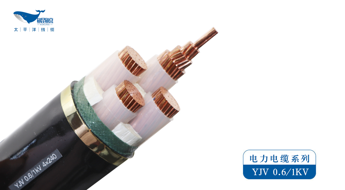 在談?wù)撾娋€電纜時(shí)，需要注意它的哪些性能？