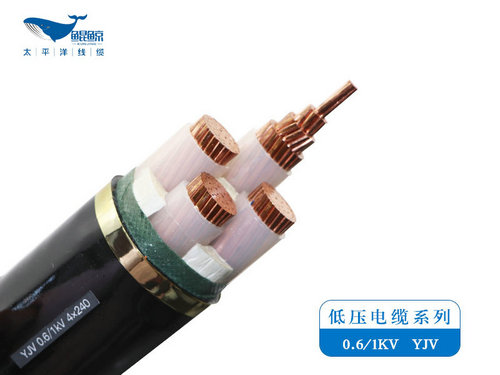 銅芯電纜和鋁芯電纜相比優(yōu)勢(shì)在哪里？-太平洋線纜